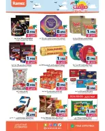 Ofertas de Mercados Ramez Hawalli, Salmiya, Al Ahmadi, Jlyb de 5 a 14 mayo 2026 Ofertas de verano sobre cómo ir - Página 2