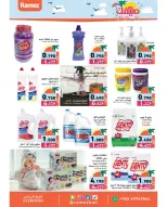 Ofertas de Mercados Ramez Hawalli, Salmiya, Al Ahmadi, Jlyb de 5 a 14 mayo 2026 Ofertas de verano sobre cómo ir - Página 9