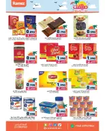 Ofertas de Mercados Ramez Hawalli, Salmiya, Al Ahmadi, Jlyb de 5 a 14 mayo 2026 Ofertas de verano sobre cómo ir - Página 3