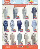 Ofertas de Mercados Ramez Hawalli, Salmiya, Al Ahmadi, Jlyb de 5 a 14 mayo 2026 Ofertas de verano sobre cómo ir - Página 29