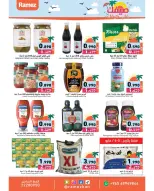 Ofertas de Mercados Ramez Hawalli, Salmiya, Al Ahmadi, Jlyb de 5 a 14 mayo 2026 Ofertas de verano sobre cómo ir - Página 4