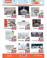 Ofertas de Mercados Ramez Hawalli, Salmiya, Al Ahmadi, Jlyb de 5 a 14 mayo 2026 Ofertas de verano sobre cómo ir - Página 16