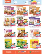 Ofertas de Mercados Ramez Hawalli, Salmiya, Al Ahmadi, Jlyb de 5 a 14 mayo 2026 Ofertas de verano sobre cómo ir - Página 7