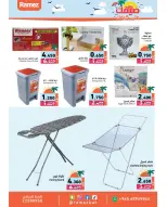Ofertas de Mercados Ramez Hawalli, Salmiya, Al Ahmadi, Jlyb de 5 a 14 mayo 2026 Ofertas de verano sobre cómo ir - Página 20