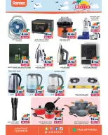 Ofertas de Mercados Ramez Hawalli, Salmiya, Al Ahmadi, Jlyb de 5 a 14 mayo 2026 Ofertas de verano sobre cómo ir - Página 22