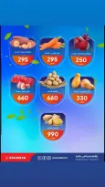 Al Daher coop offers Tuesday 5 May 2026 Vegetable and fruit offers - Al Daher coop - Kuwait - 5 May 2026 – 5 May 2026 - Page 3