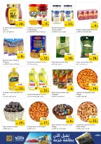 Ofertas de Nesto Mercado del Dragón de 4 a 6 mayo 2026 Mega Bajada de Precios - Página 8