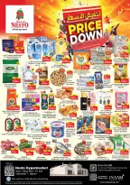 Ofertas de Nesto Sheij Ammar bin Humaid de 4 a 6 mayo 2026 Mega Bajada de Precios - Página 1