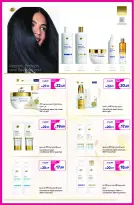 Carrefour UAE offers from 5 to 14 May 2026 Share Festival - Carrefour - UAE - 5 May 2026 – 14 May 2026 - Page 15