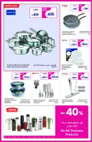 Carrefour UAE offers from 5 to 14 May 2026 Share Festival - Carrefour - UAE - 5 May 2026 – 14 May 2026 - Page 16