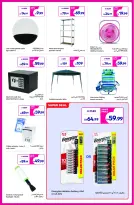 Carrefour UAE offers from 5 to 14 May 2026 Share Festival - Carrefour - UAE - 5 May 2026 – 14 May 2026 - Page 17