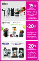 Carrefour UAE offers from 5 to 14 May 2026 Share Festival - Carrefour - UAE - 5 May 2026 – 14 May 2026 - Page 19