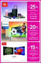 Carrefour UAE offers from 5 to 14 May 2026 Share Festival - Carrefour - UAE - 5 May 2026 – 14 May 2026 - Page 21
