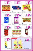 Carrefour UAE offers from 5 to 14 May 2026 Share Festival - Carrefour - UAE - 5 May 2026 – 14 May 2026 - Page 7