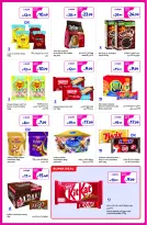Carrefour UAE offers from 5 to 14 May 2026 Share Festival - Carrefour - UAE - 5 May 2026 – 14 May 2026 - Page 9