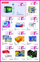 Carrefour UAE offers from 5 to 14 May 2026 Share Festival - Carrefour - UAE - 5 May 2026 – 14 May 2026 - Page 10