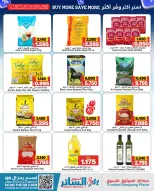 Ofertas de Mercados de Al Sater Bahréin de 5 a 12 mayo 2026 Compra más, ahorra más ofertas - Mercados de Al Sater - Bahréin - 5 mayo 2026 – 12 mayo 2026 - Página 2