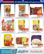 Ofertas de Mercados de Al Sater Bahréin de 5 a 12 mayo 2026 Compra más, ahorra más ofertas - Mercados de Al Sater - Bahréin - 5 mayo 2026 – 12 mayo 2026 - Página 6