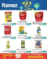 Ofertas de Mercados Ramez Bahréin de 5 a 13 mayo 2026 Ahorra más - Mercados Ramez - Bahréin - 5 mayo 2026 – 13 mayo 2026 - Página 34