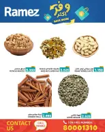 Ofertas de Mercados Ramez Bahréin de 5 a 13 mayo 2026 Ahorra más - Mercados Ramez - Bahréin - 5 mayo 2026 – 13 mayo 2026 - Página 42