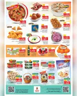 Ofertas de Nesto Salalah de 5 a 6 mayo 2026 Ofertas de PRIME DAYS - Página 2