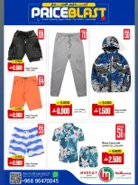 Offres Hypermarché de Mascate de 5 à 15 mai 2026 Prix ​​fracassant - Hypermarché de Mascate - Oman - 5 mai 2026 – 15 mai 2026 - Page 10