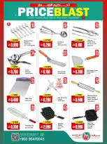 Offres Hypermarché de Mascate de 5 à 15 mai 2026 Prix ​​fracassant - Hypermarché de Mascate - Oman - 5 mai 2026 – 15 mai 2026 - Page 2