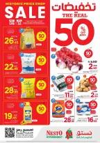 Ofertas de Nesto Arabia Saudita de 19 a 25 Dhuʻl-Qiʻdah 1447 AH (6 – 12 mayo 2026) 50% de descuento - Página 1