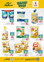 Ofertas de Nesto Arabia Saudita de 19 a 25 Dhuʻl-Qiʻdah 1447 AH (6 – 12 mayo 2026) 50% de descuento - Página 11