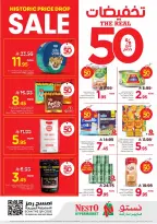 Ofertas de Nesto Arabia Saudita de 19 a 25 Dhuʻl-Qiʻdah 1447 AH (6 – 12 mayo 2026) 50% de descuento - Página 8