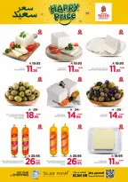Ofertas de Nesto Es rubia., Majmaah de 19 a 25 Dhuʻl-Qiʻdah 1447 AH (6 – 12 mayo 2026) 50% de descuento - Página 5