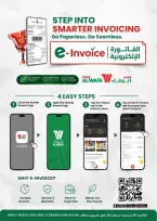 Ofertas de Hipermercado Al Wafa Shola Mall de 19 a 22 Dhuʻl-Qiʻdah 1447 AH (6 – 9 mayo 2026) Super 6 - Página 13