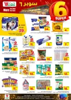 Ofertas de Hipermercado Al Wafa Shola Mall de 19 a 22 Dhuʻl-Qiʻdah 1447 AH (6 – 9 mayo 2026) Super 6 - Página 6