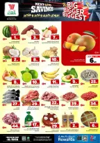 Ofertas de Hipermercado Al Wafa Al Ahsa de 19 a 25 Dhuʻl-Qiʻdah 1447 AH (6 – 12 mayo 2026) Principales ofertas - Página 2