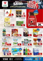 Ofertas de Hipermercado Al Wafa Al Ahsa de 19 a 25 Dhuʻl-Qiʻdah 1447 AH (6 – 12 mayo 2026) Principales ofertas - Página 5