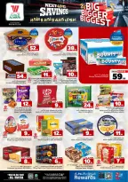 Ofertas de Hipermercado Al Wafa Al Ahsa de 19 a 25 Dhuʻl-Qiʻdah 1447 AH (6 – 12 mayo 2026) Principales ofertas - Página 6