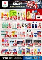 Ofertas de Hipermercado Al Wafa Al Ahsa de 19 a 25 Dhuʻl-Qiʻdah 1447 AH (6 – 12 mayo 2026) Principales ofertas - Página 9