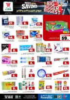 Ofertas de Hipermercado Al Wafa Al Ahsa de 19 a 25 Dhuʻl-Qiʻdah 1447 AH (6 – 12 mayo 2026) Principales ofertas - Página 10