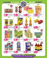 Ofertas de Centro de regalos Al Nahda Emiratos Árabes Unidos de 5 a 25 mayo 2026 Venta 70% - Centro de regalos Al Nahda - Emiratos Árabes Unidos - 5 mayo 2026 – 25 mayo 2026 - Página 2