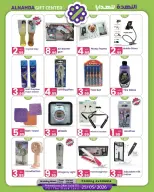 Ofertas de Centro de regalos Al Nahda Emiratos Árabes Unidos de 5 a 25 mayo 2026 Venta 70% - Centro de regalos Al Nahda - Emiratos Árabes Unidos - 5 mayo 2026 – 25 mayo 2026 - Página 5