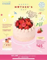 Ofertas de Supermercado T&T Canadá de 1 a 10 mayo 2026 Ofertas y gangas exclusivas - Supermercado T&T - Canadá - 1 mayo 2026 – 10 mayo 2026 - Página 1