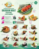 Ofertas de Supermercado T&T Canadá de 1 mayo a 21 junio 2026 OFERTAS DEL DRAGON BOAT FESTIVAL - Supermercado T&T - Canadá - 1 mayo 2026 – 21 junio 2026 - Página 1