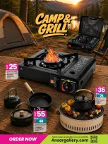 Offres Galerie Ansar Qatar de 6 à 31 mai 2026 Offres de camping et barbecue - Galerie Ansar - Qatar - 6 mai 2026 – 31 mai 2026 - Page 7