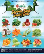 Mango Hypermarket offers in Hawalli, Farwaniya, Mhbwlh from 6 to 9 May 2026 Fresh Deals - Mango Hypermarket - Kuwait - 6 May 2026 – 9 May 2026 - Page 1