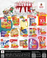 Ofertas de Nesto Hipermercados Mhbwlh de 6 a 10 mayo 2026 Muro de descuentos - Página 1