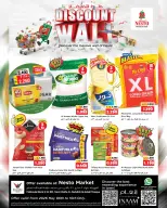 Ofertas de Nesto Hipermercados Mhbwlh de 6 a 10 mayo 2026 Muro de descuentos- Bloque 3 Sucursal - Página 1