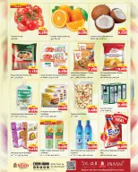 Ofertas de Nesto Hipermercados Mhbwlh de 6 a 10 mayo 2026 Muro de descuentos- Bloque 3 Sucursal - Página 2