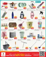 Ofertas de Nesto Hipermercados Hawalli, Salmiya, Khaitan, Fahaheel, Mangaf, Jlyb de 6 a 11 mayo 2026 Muro de descuentos - Página 10