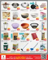 Ofertas de Nesto Hipermercados Hawalli, Farwaniya, Fahaheel de 6 a 11 mayo 2026 Muro de descuentos - Página 15