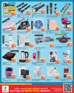Ofertas de Nesto Hipermercados Hawalli, Farwaniya, Fahaheel de 6 a 11 mayo 2026 Muro de descuentos - Página 13